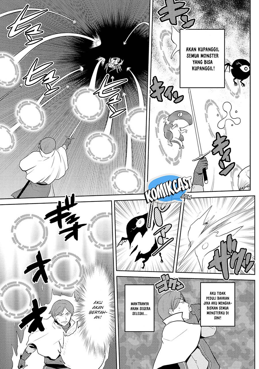 Kumo desu ga, Nani Ka?